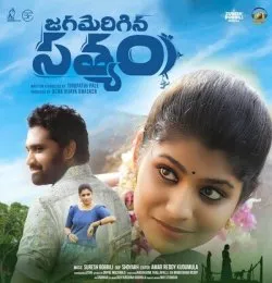Maayalokameraa