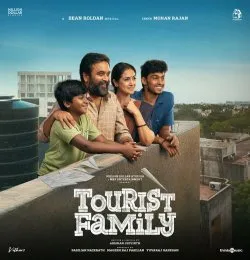 Ore Vaanam