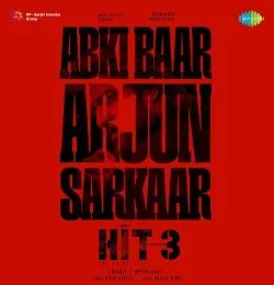 Abki Baar Arjun Sarkaar (Malayalam)