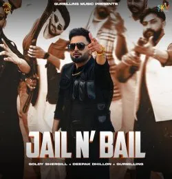Jail N' Bail
