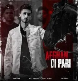Afghan Di Pari
