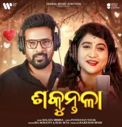 Sakuntala