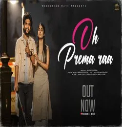 Oh Prema Raa