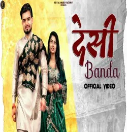 Desi Banda
