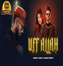 Uff Allah