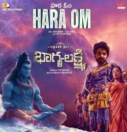 Hara Om