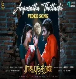 Aagasatha Thottachi
