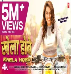 55870_4