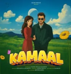 Kamaal