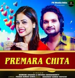 Premara Chita