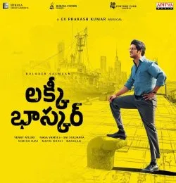 Nijamaa Kalaa