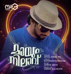 Mayum Nilaavu