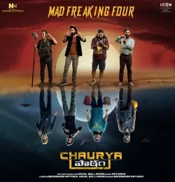 Mad Freaking Four