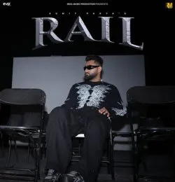 Rail