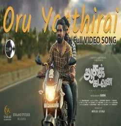 Oru Yaathirai