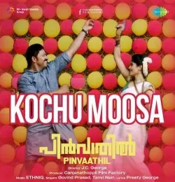 Kochu Moosa