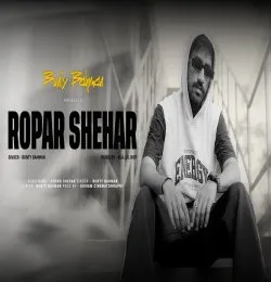 ROPAR SHEHAR