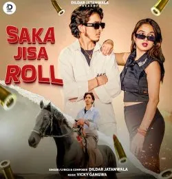SAKA JISA ROLL