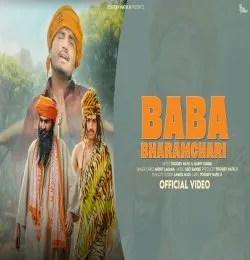Baba Bharamchari