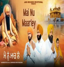 Mai Nu Maarley