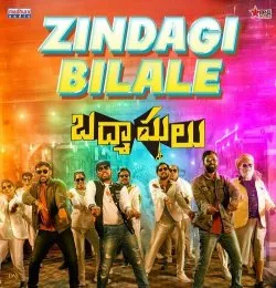 Zindagi Bilale