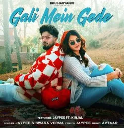 Gali Mein Gede
