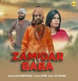Zamidar vs Baba