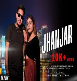 JHANJAR