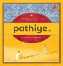 56676_4