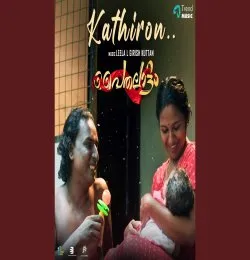 Kathiron