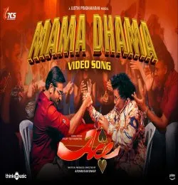 Mama Dhama