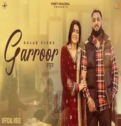 GARROOR