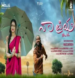Na Priya