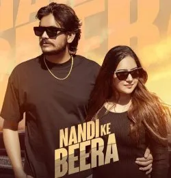 Nandi Ke Beera