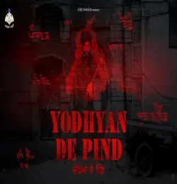 Yodhyan De Pind