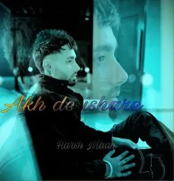 Akh de ishare