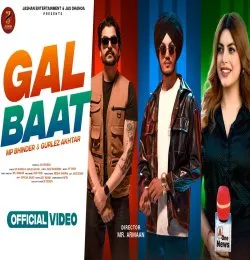 Gal Baat
