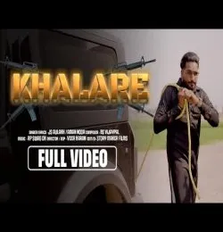 Khalare