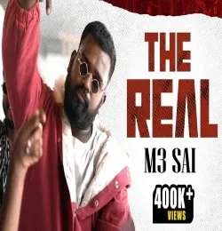 The Real