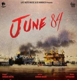 June 84