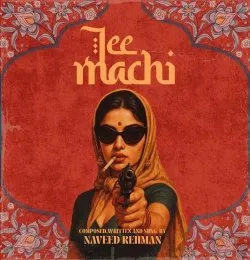 Jee Machi