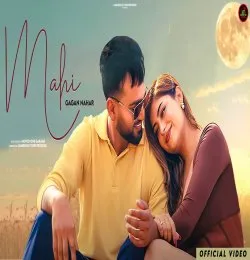 Mahi