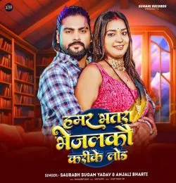 57578_4