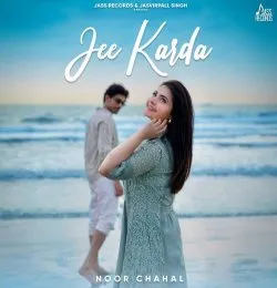Jee Karda