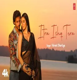 Itar Ishq Tera