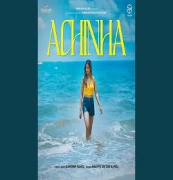 Achinha