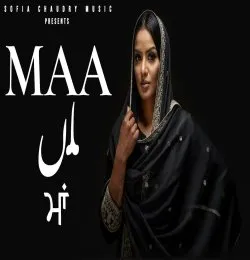 Maa