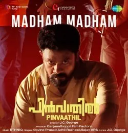 Madham Madham