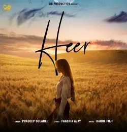 Heer