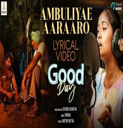 Ambuliyae Aaraaro